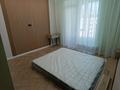 2-комнатная квартира · 51 м² · 8/9 этаж, Лебедева 1/1 — Жандосова - Розыбакиева за 62 млн ₸ в Алматы, Бостандыкский р-н — фото 21