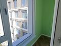 2-комнатная квартира · 51 м² · 8/9 этаж, Лебедева 1/1 — Жандосова - Розыбакиева за 62 млн ₸ в Алматы, Бостандыкский р-н — фото 26