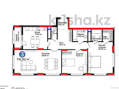 3-комнатная квартира · 111 м² · 7/14 этаж, Бухар жырау 20 за 89 млн ₸ в Астане, Нура р-н