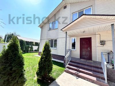 Жеке үй · 5 бөлме · 175.2 м² · 3 жүзд., 45 903, бағасы: ~ 50 млн ₸ в Жана куате