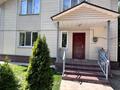 Жеке үй · 5 бөлме · 175.2 м² · 3 жүзд., 45 903, бағасы: ~ 50 млн ₸ в Жана куате — фото 15