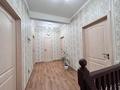 Жеке үй · 5 бөлме · 175.2 м² · 3 жүзд., 45 903, бағасы: ~ 50 млн ₸ в Жана куате — фото 46
