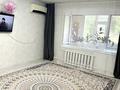2-бөлмелі пәтер · 50 м² · 1/5 қабат, И.Ларина 1/1, бағасы: 16.5 млн ₸ в Уральске