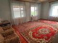 Отдельный дом · 6 комнат · 250 м² · 8 сот., Шакарим 30 за 22 млн ₸ в Туркестане — фото 4