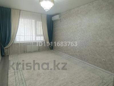 1-комнатная квартира · 50 м² · 2/14 этаж, 189 квартал уч. 25/1 — Хан супермаркет жанында, аптека, каусар, остоновка 200 м, аптека за 150 000 ₸ в Шымкенте, Абайский р-н