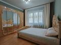 3-комнатная квартира · 82 м² · 2/9 этаж, мкр Жана Орда, Мкр 9 9 — Ресторан “Хуторок” ул. Толе би за 22 000 ₸ в Уральске — фото 4