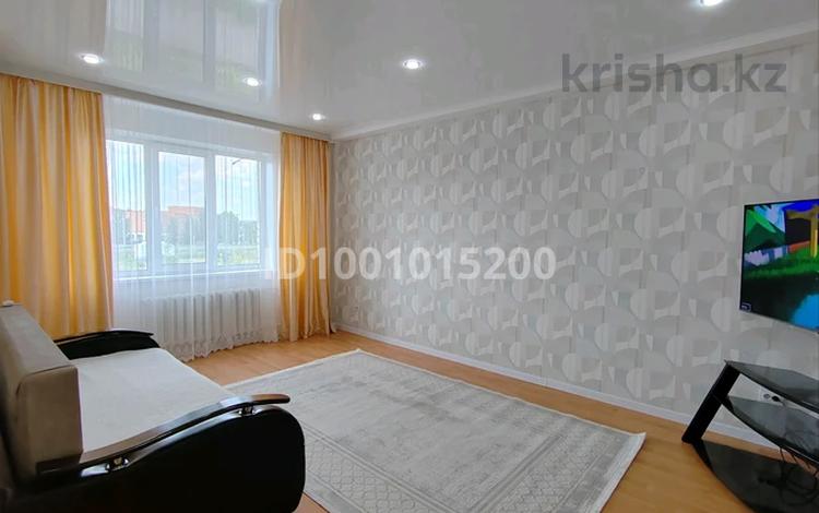 3-комнатная квартира · 82 м² · 2/9 этаж, мкр Жана Орда, Мкр 9 9 — Ресторан “Хуторок” ул. Толе би за 22 000 ₸ в Уральске — фото 33