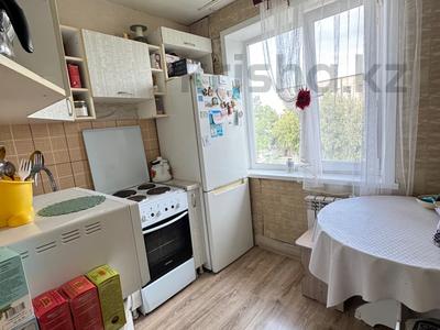 Продажа квартир в Павлодарской обл.: 1-комнатная квартира · 29 м² · 5/5 этаж, Катаева 20 за 11 млн 〒 1-комнатная квартира · 29 м² · 5/5 этаж, Катаева 20 за 11 млн 〒 в Павлодаре