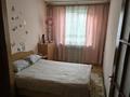 2-комнатная квартира · 47 м² · 5/5 этаж, мкр 5, Абулхаир хана 30 за 170 000 ₸ в Актобе — фото 2