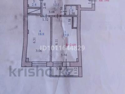 1-бөлмелі пәтер · 56 м² · 11/25 қабат, Тараз 2, бағасы: 20.9 млн ₸ в Астане, р-н Байконур
