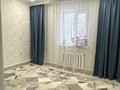 Часть дома · 5 комнат · 91.2 м² · 5 сот., мкр. Зачаганск пгт, Шора батыр 17 за 25 млн ₸ в Уральске — фото 4