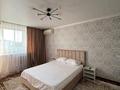 2-комнатная квартира · 53 м² · 6/9 этаж, Ярославская 6 — Универмаг Сити центр Абая за 20 млн ₸ в Уральске