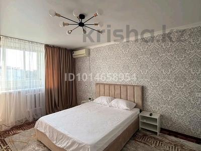 2-комнатная квартира · 53 м² · 6/9 этаж, Ярославская 6 — Универмаг Сити центр Абая за 20 млн ₸ в Уральске