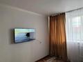2-комнатная квартира · 53 м² · 6/9 этаж, Ярославская 6 — Универмаг Сити центр Абая за 20 млн ₸ в Уральске — фото 11
