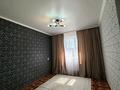 2-комнатная квартира · 53 м² · 6/9 этаж, Ярославская 6 — Универмаг Сити центр Абая за 20 млн ₸ в Уральске — фото 14