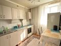 2-комнатная квартира · 53 м² · 6/9 этаж, Ярославская 6 — Универмаг Сити центр Абая за 20 млн ₸ в Уральске — фото 8