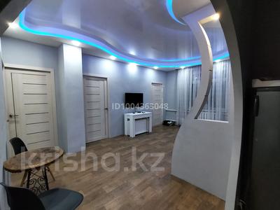 Часть дома · 5 комнат · 100 м² · 15 сот., Парковая 15 за 13.5 млн ₸ в Долинке