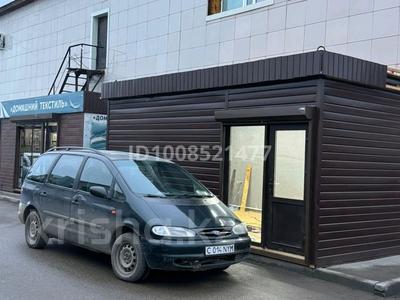 Дүкендер мен бутиктер · 24 м², бағасы: 4.5 млн 〒 в Кокшетау