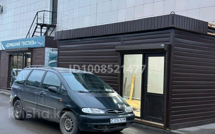 Дүкендер мен бутиктер · 24 м², бағасы: 4.5 млн 〒 в Кокшетау — фото 2