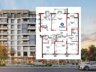 5-комнатная квартира · 174 м² · 5/9 этаж, Бухар жырау 33/2 — 🟢 ВИДОВАЯ НА ПАРК 🟢 Гостиная 30 м² 🟢 за 169.3 млн ₸ в Астане