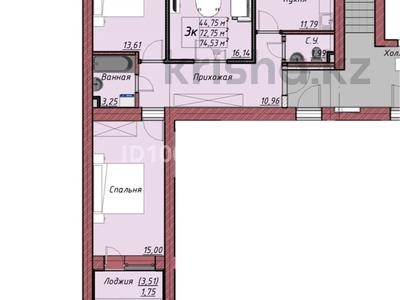 Продажа квартир в Астане: 3-комнатная квартира · 75 м² · 3/9 этаж, А83 участок 11 за 30 млн 〒 3-комнатная квартира · 75 м² · 3/9 этаж, А83 участок 11 за 30 млн 〒 в Астане, Алматы р-н