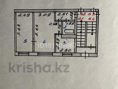 2-комнатная квартира · 44.5 м² · 1/5 этаж, мкр Новый Город, Гоголя — район Юбилейный магазин за 18 млн ₸ в Караганде, Казыбек би р-н