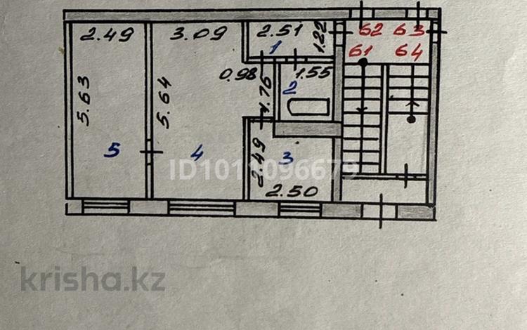 2-комнатная квартира · 44.5 м² · 1/5 этаж, мкр Новый Город, Гоголя — район Юбилейный магазин за 18 млн ₸ в Караганде, Казыбек би р-н — фото 2