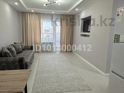 2-комнатная квартира · 45 м² · 5/7 этаж, мкр Юго-Восток, Просп. Республики 40 за 250 000 ₸ в Караганде, Казыбек би р-н