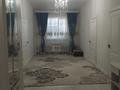 Жеке үй · 5 бөлме · 236.25 м² · 8 жүзд., Ж/м Жанатурмыс, бағасы: 33.5 млн ₸ в Актобе, жилой массив Жанатурмыс