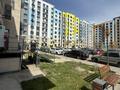 Свободное назначение · 400 м² за 250 млн ₸ в Алматы, Наурызбайский р-н — фото 35