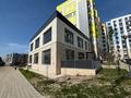 Свободное назначение · 400 м² за 250 млн ₸ в Алматы, Наурызбайский р-н