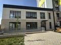 Свободное назначение · 400 м² за 250 млн ₸ в Алматы, Наурызбайский р-н — фото 7