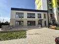 Свободное назначение · 400 м² за 250 млн ₸ в Алматы, Наурызбайский р-н — фото 8