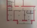 4-бөлмелі пәтер · 155 м² · 7/9 қабат, Б.Жуманиязова 97, бағасы: 55 млн ₸ в Уральске — фото 4