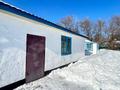 Часть дома · 3 комнаты · 100 м² · 21 сот., Центральная 1/1 за ~ 35 млн ₸ в Караоткеле — фото 17