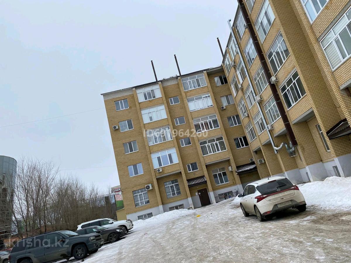 Купить 1 Комнатную Квартиру В Уральске Казахстан