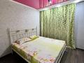 2-комнатная квартира · 45 м² · 1/5 этаж, Чокина 118 — Айтеке би чокина за 300 000 ₸ в Алматы, Алмалинский р-н — фото 4