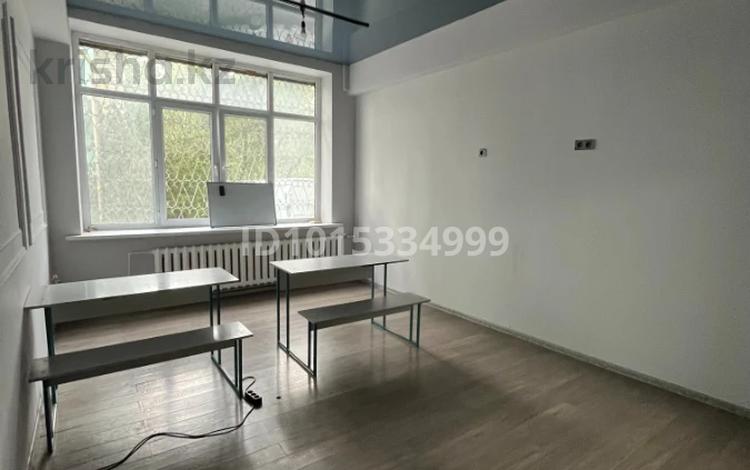 Свободное назначение, офисы, образование · 18 м² за 230 000 ₸ в Алматы, Бостандыкский р-н — фото 2
