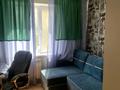 4-комнатная квартира · 87 м² · 5/10 этаж, мкр 11 114 — Напротив школы гимназии №32 за 27 млн ₸ в Актобе — фото 10