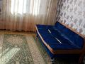 3-комнатная квартира, 57.8 м², 3/5 этаж, Каныш Сатбаева 10 49 за 15 млн 〒 в Таразе — фото 5