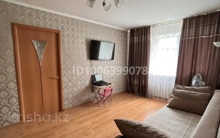 4-комнатная квартира · 67 м² · 5/5 этаж, мкр Новый Город, Ержанова 3 за 30 млн ₸ в Караганде, Казыбек би р-н — фото 2
