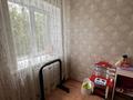 4-комнатная квартира · 67 м² · 5/5 этаж, мкр Новый Город, Ержанова 3 за 30 млн ₸ в Караганде, Казыбек би р-н — фото 14