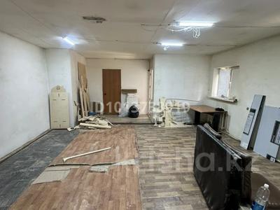 Свободное назначение · 70 м² за 110 000 ₸ в Астане, Алматы р-н