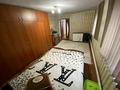 Жеке үй · 5 бөлме · 136 м² · 8 жүзд., Новостройка 4переулок 5 — Рядом 44 школа, бағасы: 50 млн ₸ в Шымкенте, Енбекшинский р-н — фото 30