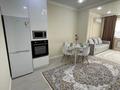 2-комнатная квартира · 49.9 м² · 5/10 этаж, мкр Нурсая, Т. Жумагалиева за 300 000 ₸ в Атырау — фото 4