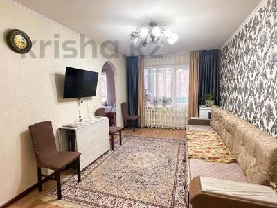 3-комнатная квартира · 58 м² · 2/4 этаж, Назарбаева 106 за 20.3 млн 〒 в Талдыкоргане