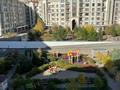 3-комнатная квартира · 99 м² · 5/7 этаж, Шамши Калдаякова 4 за 650 000 ₸ в Астане, Алматы р-н — фото 6