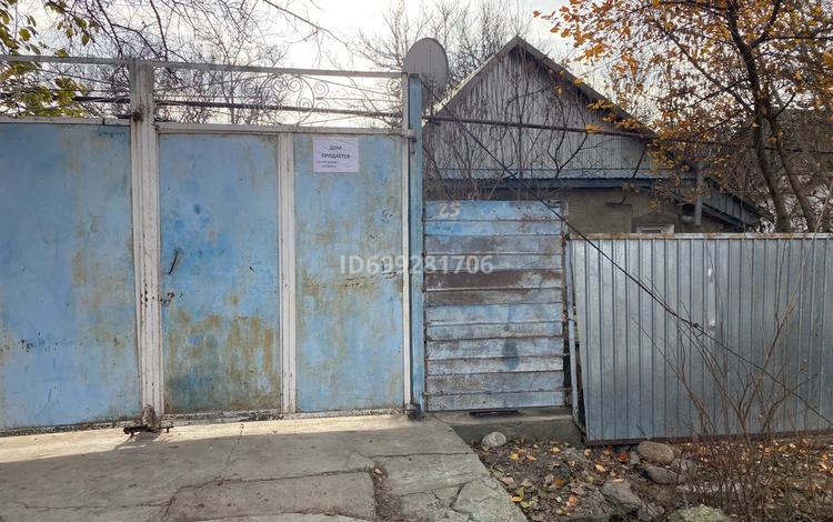 Жеке үй · 4 бөлме · 70 м² · 7.5 жүзд., Жусипбекова 25, бағасы: 8.5 млн ₸ в им. Турара рыскуловой — фото 2