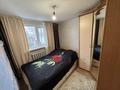 Жеке үй · 5 бөлме · 89.9 м² · 15 сот., Мерей 139, бағасы: 24.8 млн ₸ в Усть-Каменогорске — фото 3