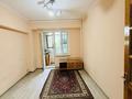3-комнатная квартира · 72 м² · 2/9 этаж, Мкр. Аксай-2 за 43.5 млн ₸ в Алматы, Ауэзовский р-н — фото 5